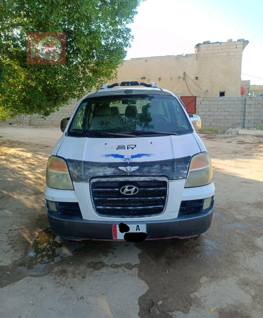 هيونداي ستار اكس